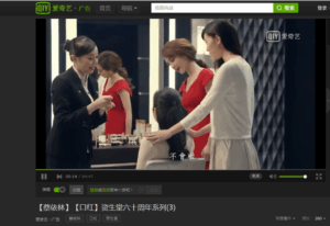 資生堂W11プロモーション動画キャプチャ1(歌手蔡依林)