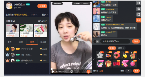 「小猪姐姐zz」動画で商品紹介