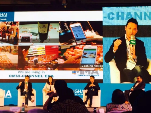 イベントに登壇する近衛氏