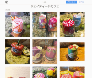 大阪ジェイティードカフェのインスタグラム