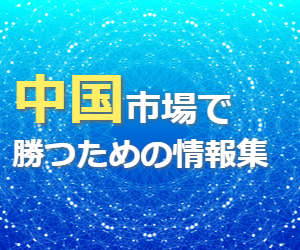 お役立ちコンテンツ